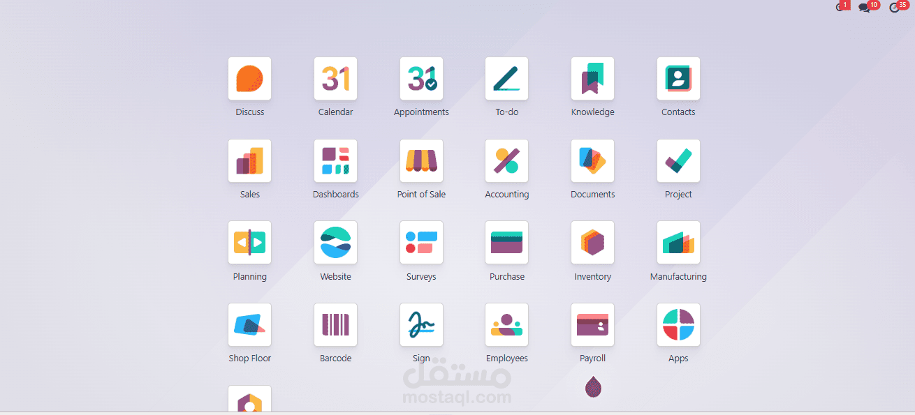 العمل على البرامج المحاسبيه