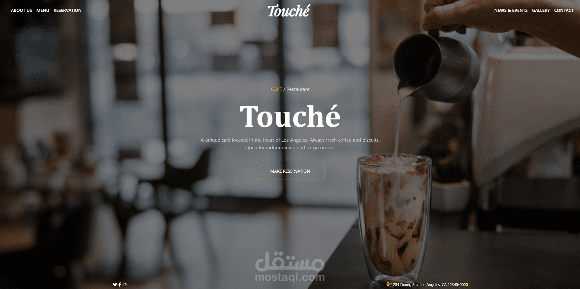 Touche - مطعم فرنسي