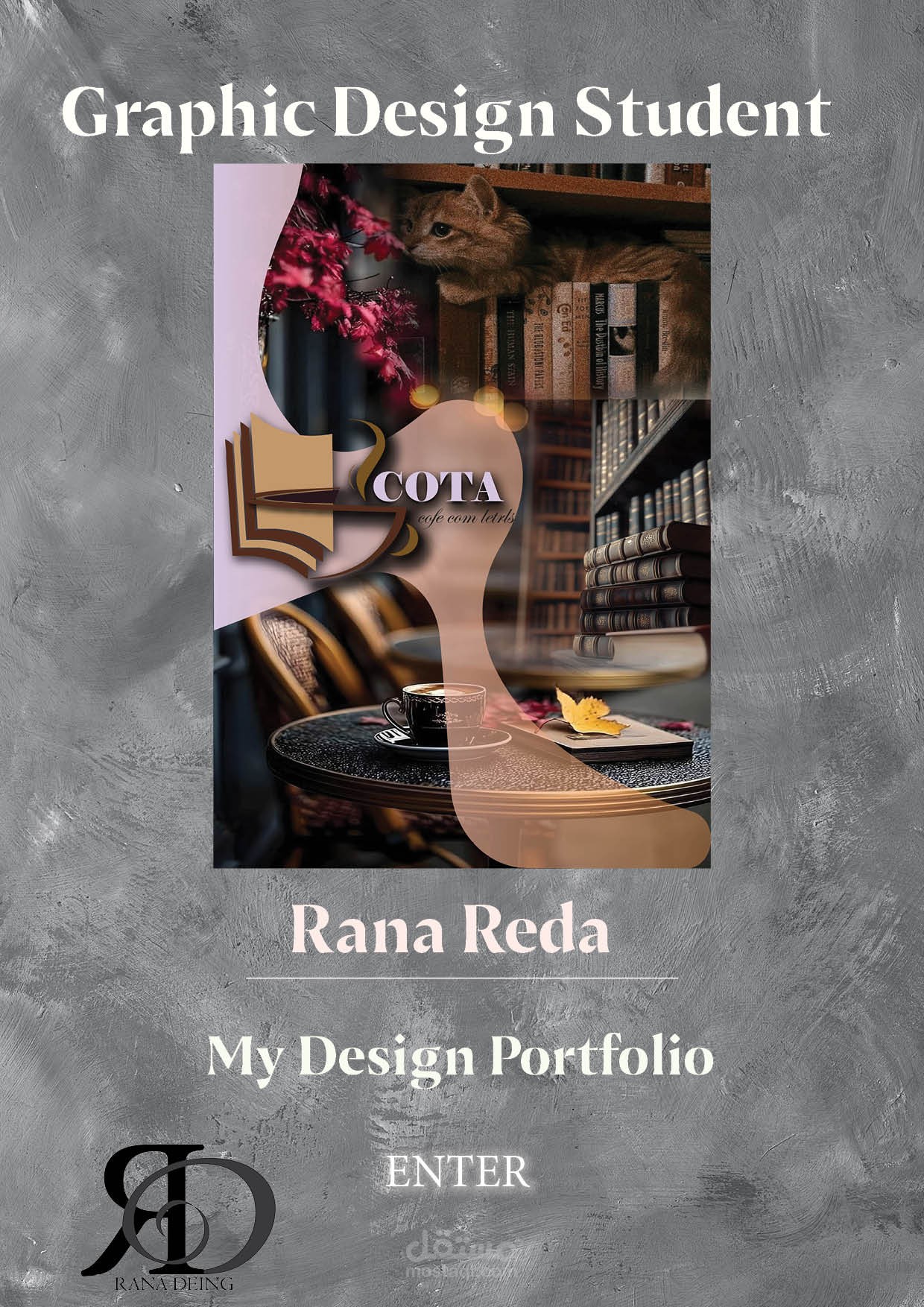 مجله اعمالي