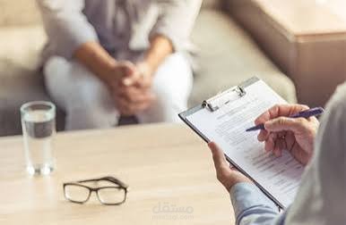 جلسات استشارة نفسية أونلاين لمساعدتك على التوازن والراحة