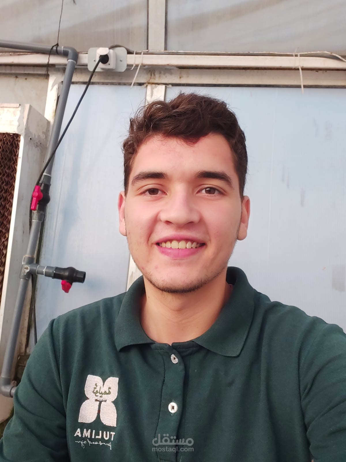 مهندس زراعي