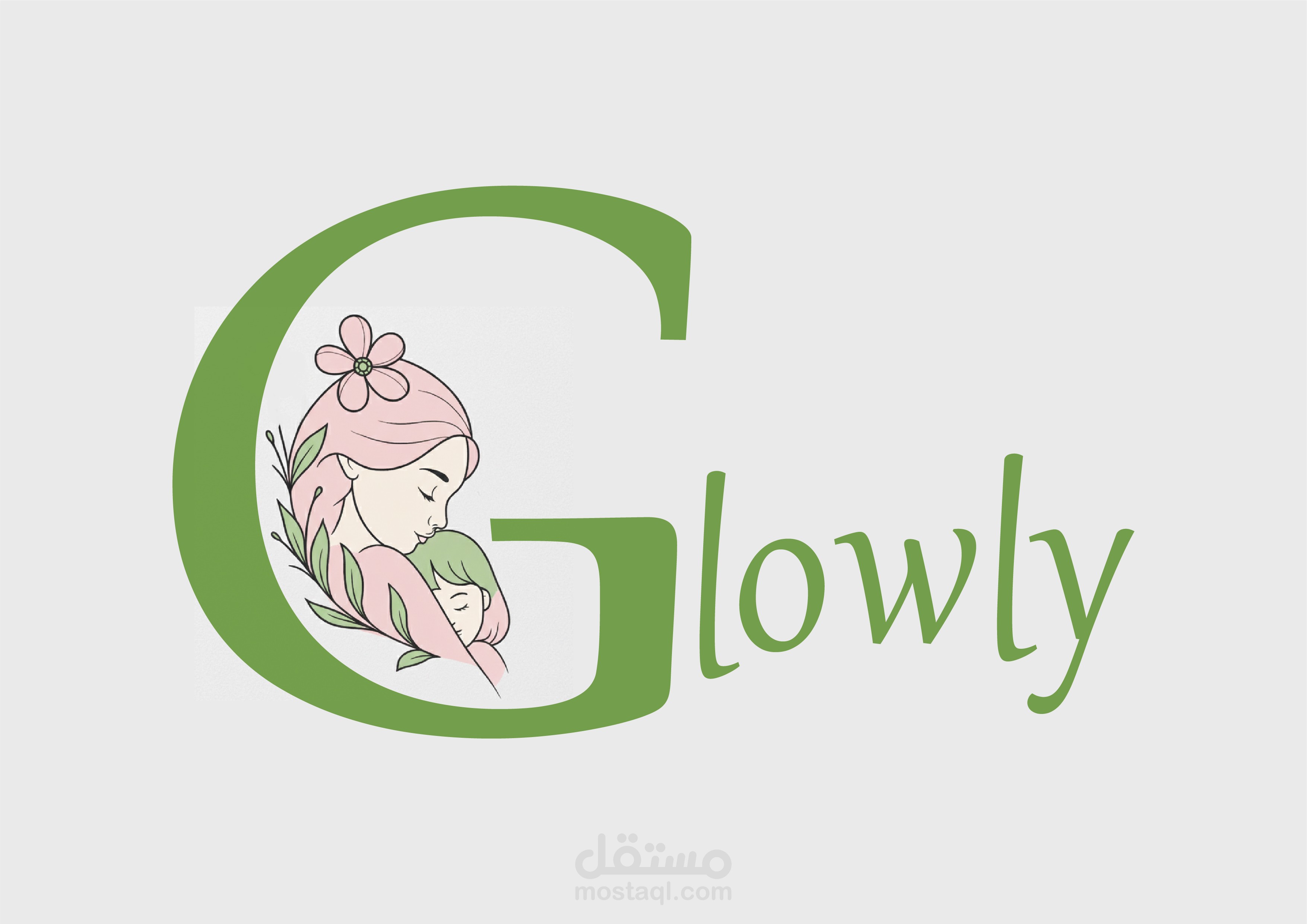 شعار لبراند