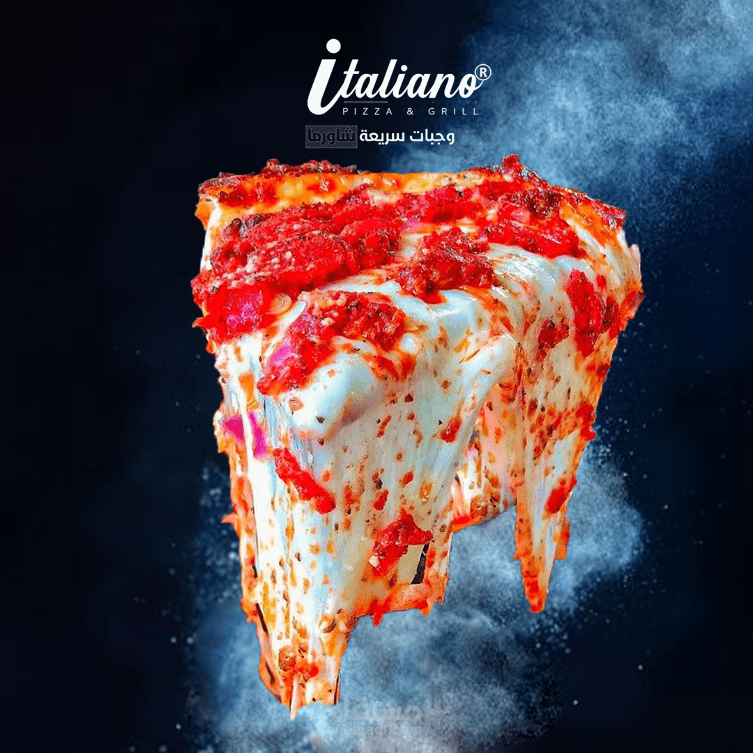 تصميم ترويجي لمطعم بيتزا