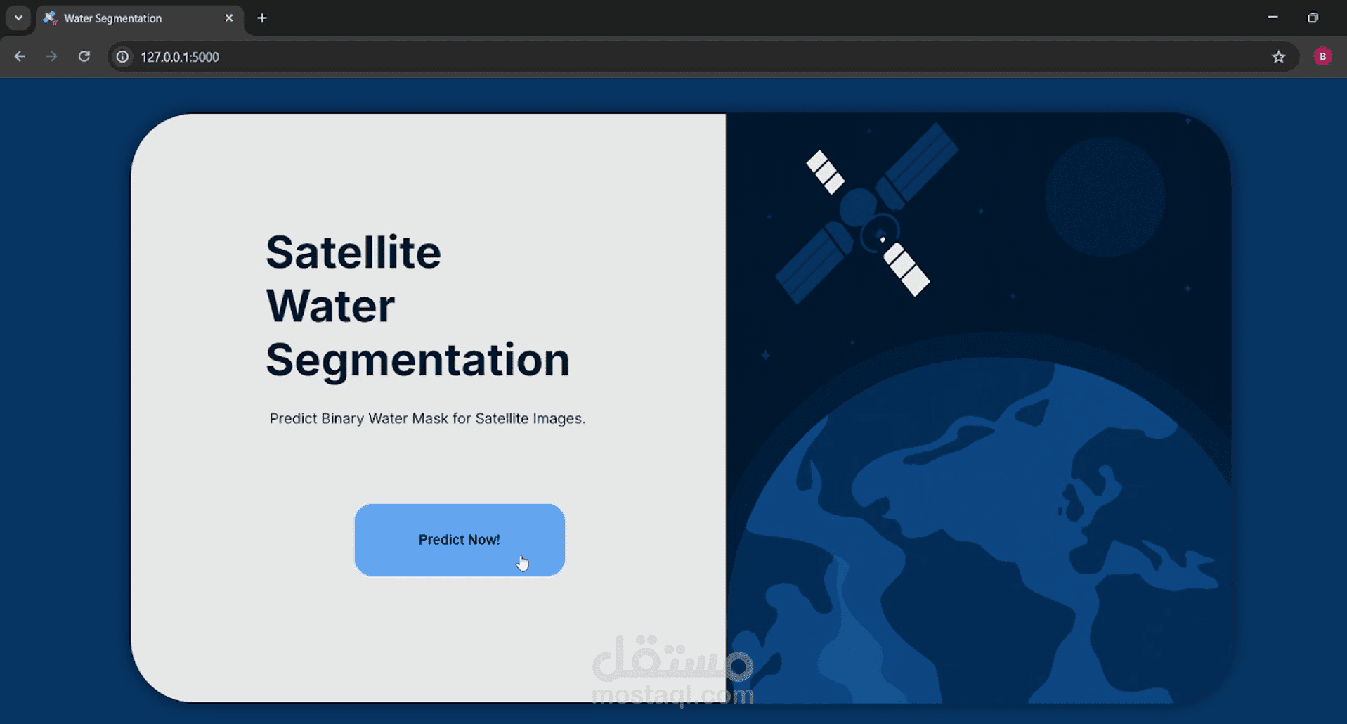 Satellite Image Water Segmentation
