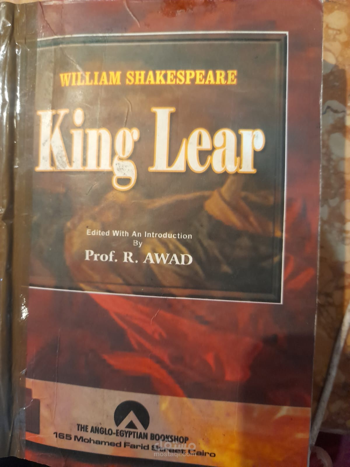 King Lear novel