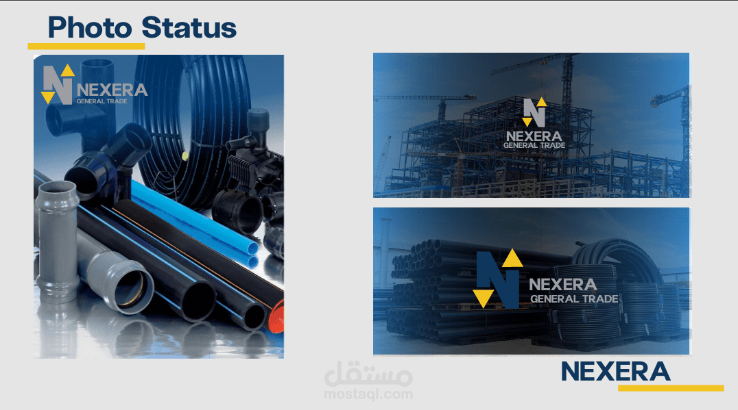 تصميم الهوية البصرية المتكاملة لشركة NEXERA للتجارة العامة
