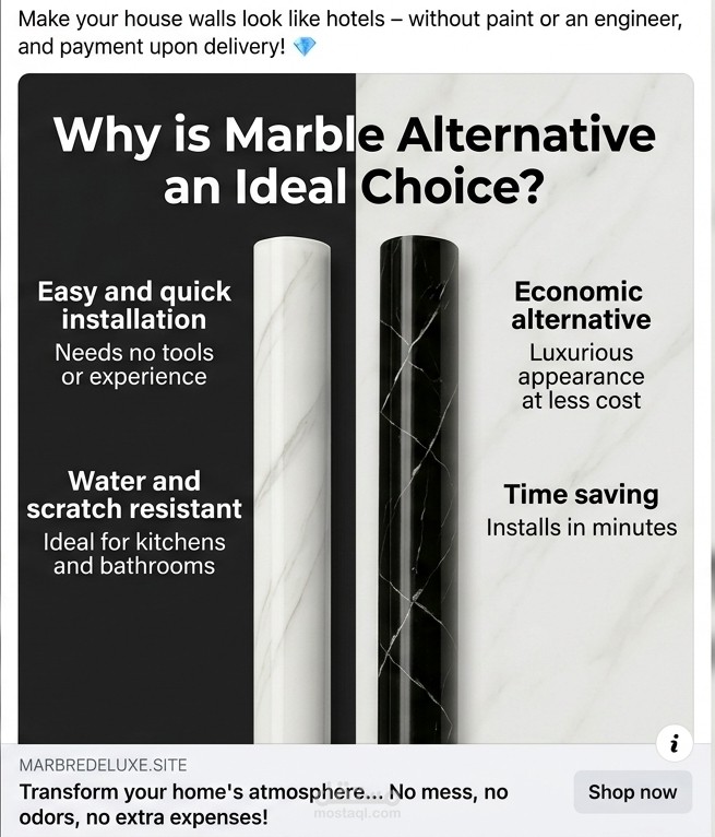 Winning Static Ads I Designed From The text To The Visual Picture