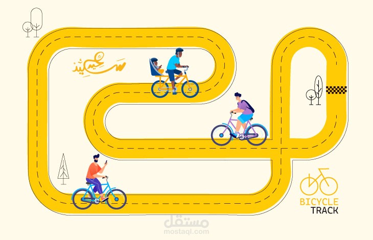 تصميم إنفوجرافيك توضيحي (Illustration) لمسار دراجات - بطاقة معايدة