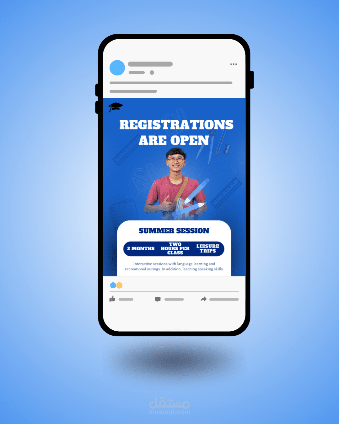 تصميم لمنشورات سوشل ميديا  تعليمية