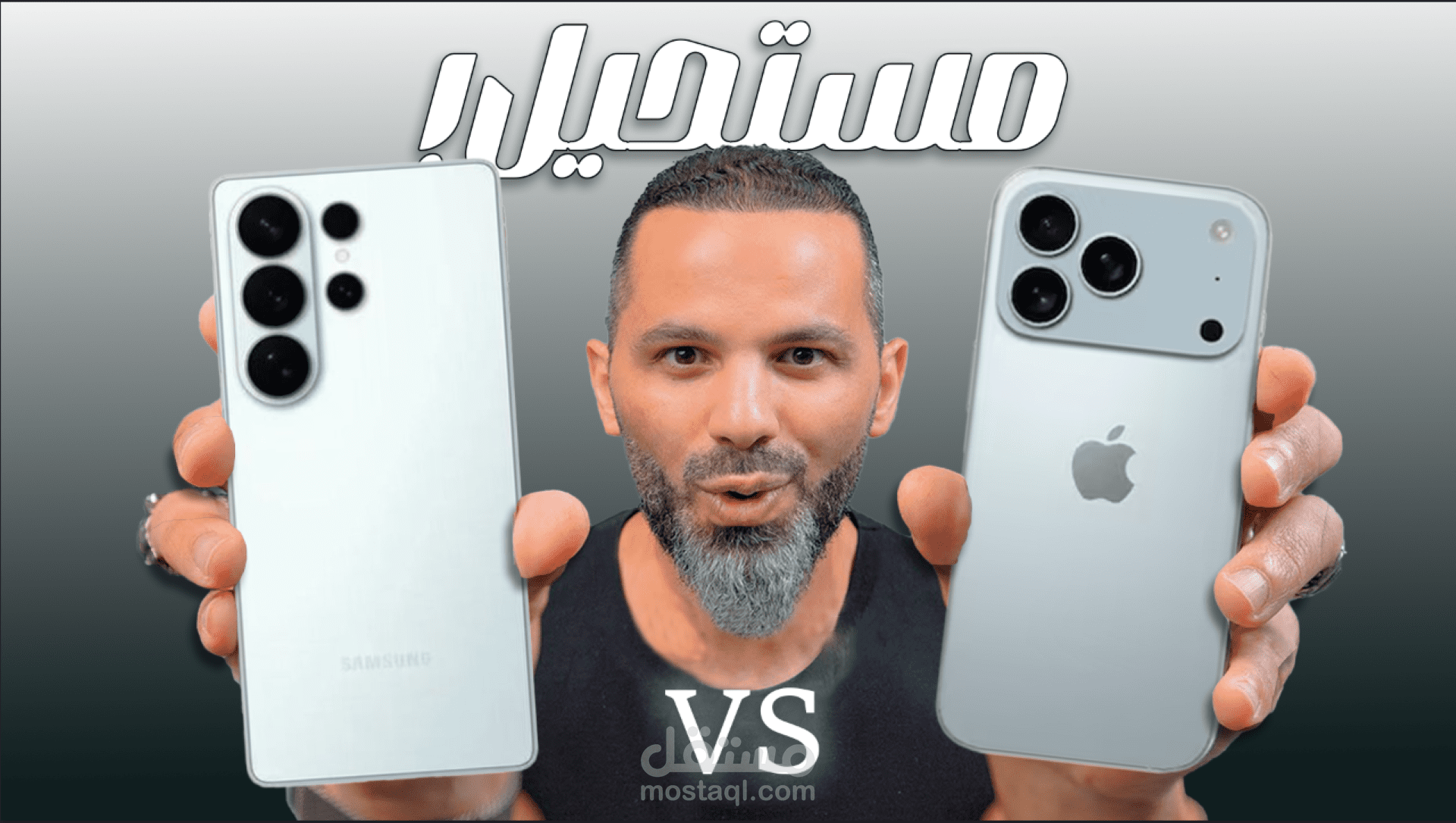 تصميم Thumbnail احترافي لمحتوى تقني