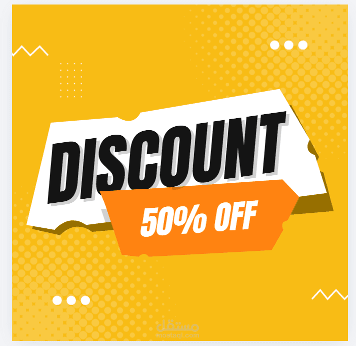 تصميم بوستات سوشيال ميديا احترافية باستخدام Canva