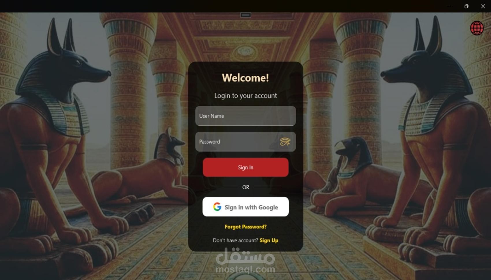 Anubis حضارة مصر القديمه على اكمل وجه