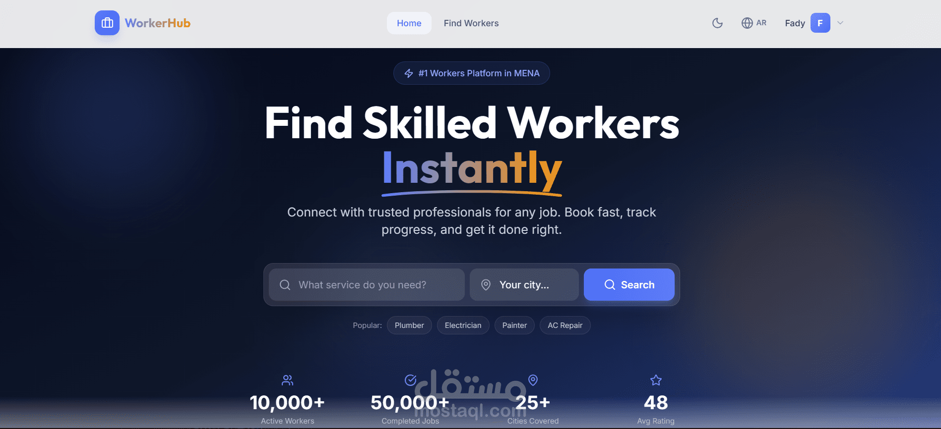 WorkerHub