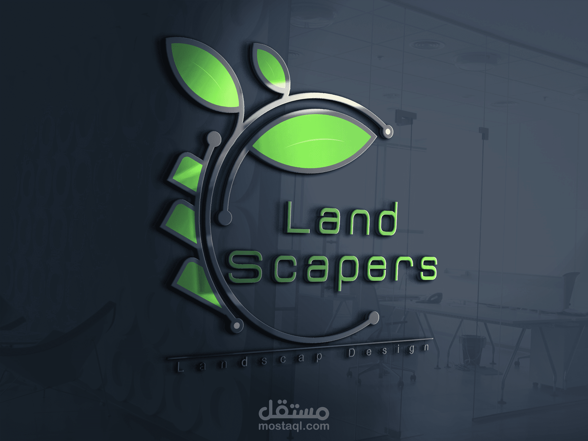 land scapers logo