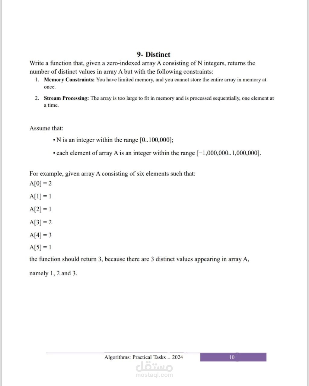 تطوير كود بلغة Python لحساب القيم المميزة (Distinct Values) وتحليل الأداء