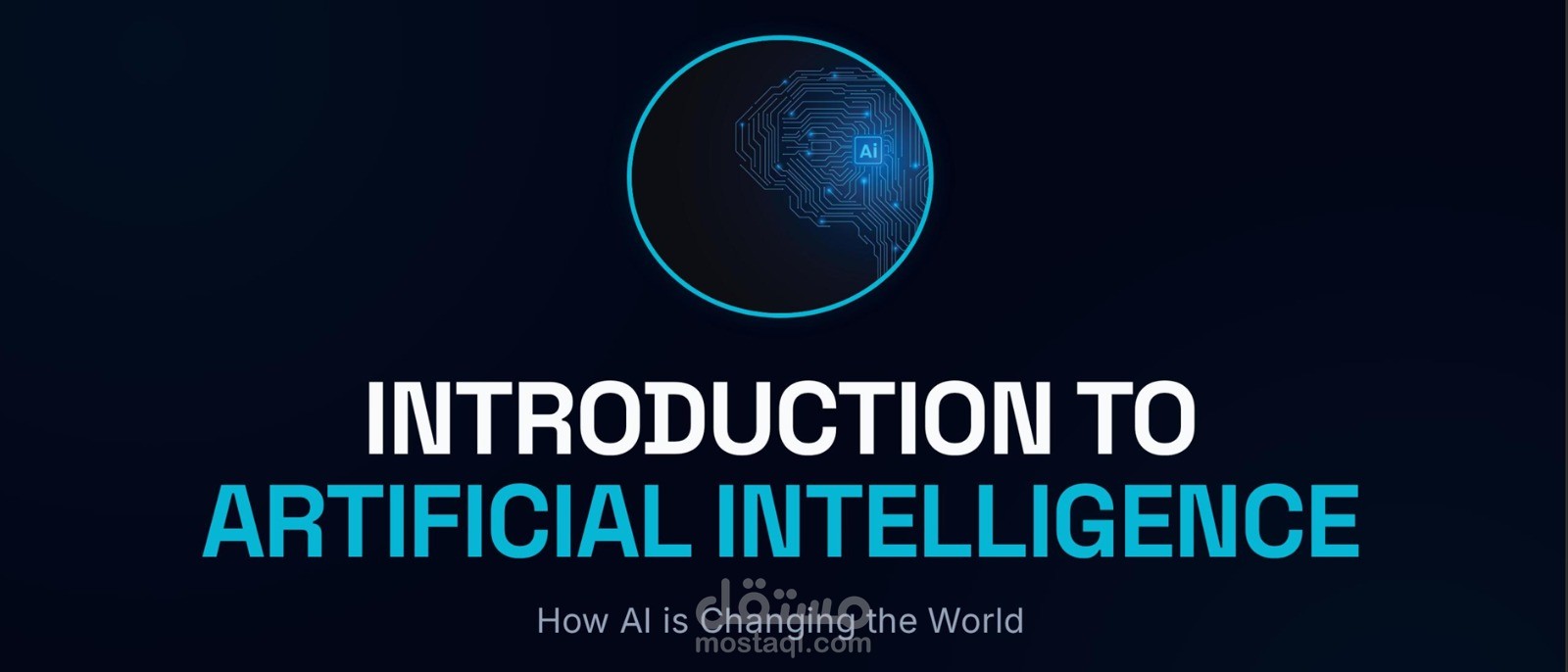 إنشاء عروض تقديمية احترافية PowerPoint