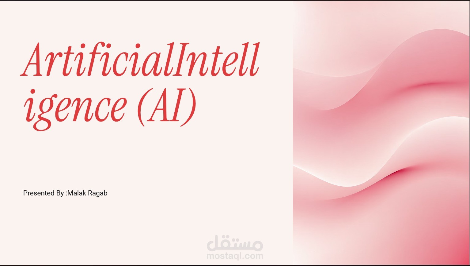 إنشاء عروض تقديمية احترافية PowerPoint