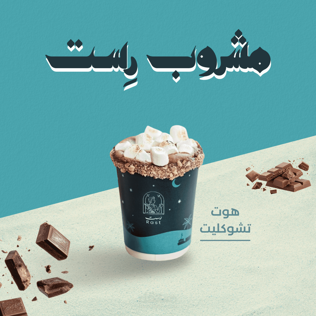 بعض من تصاميمي