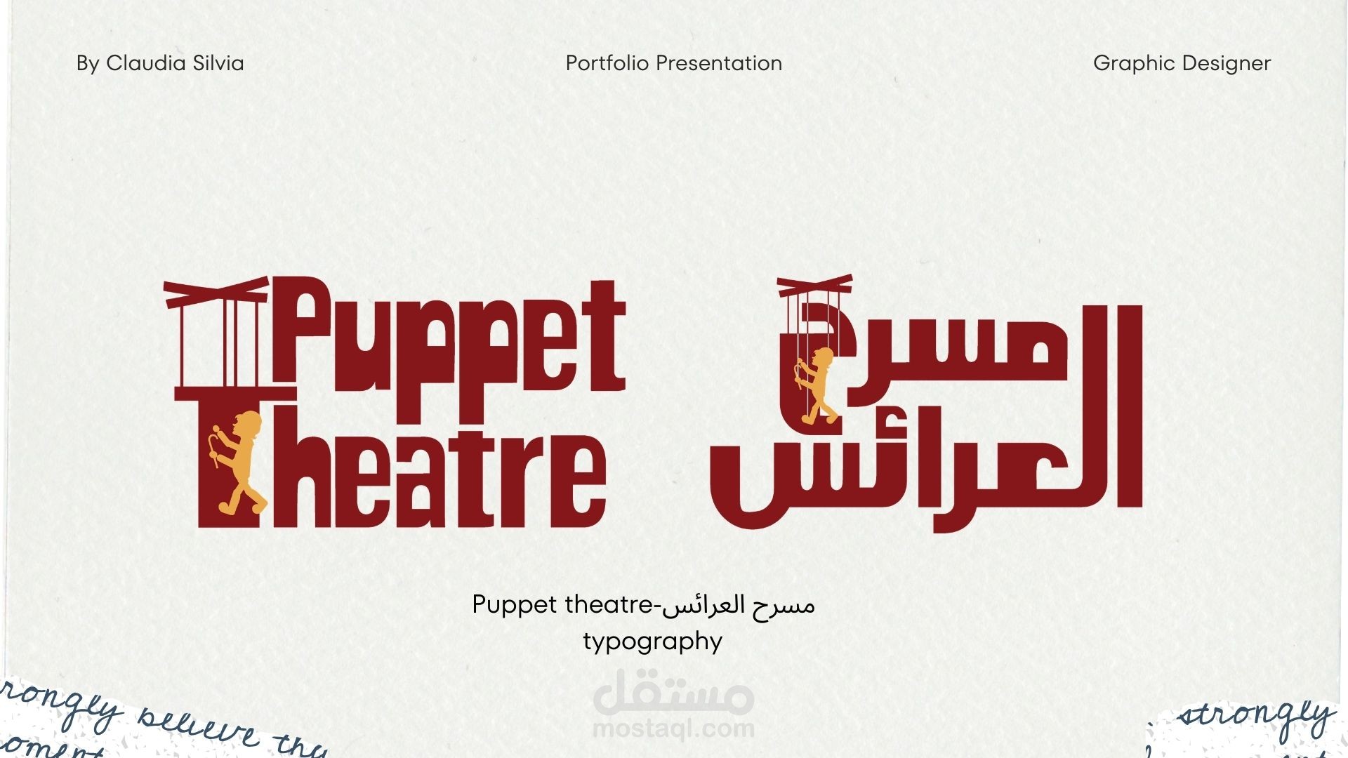 Puppet theatre Ui/Ux Design