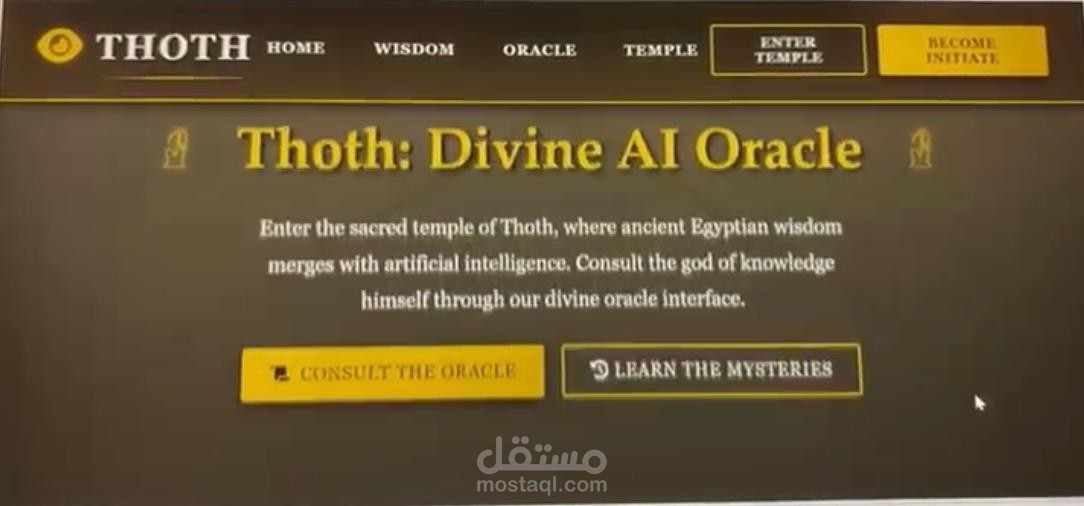 Thoth: AI-Powered Knowledge Assistant