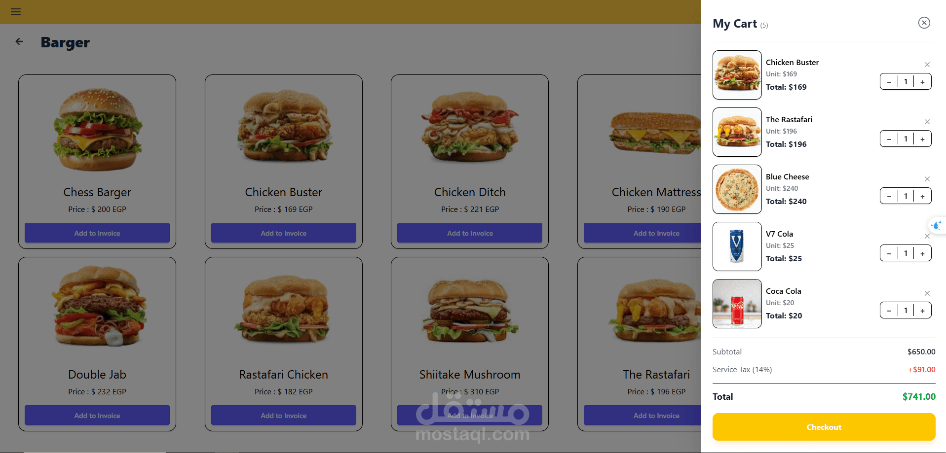 Web-App-Pos