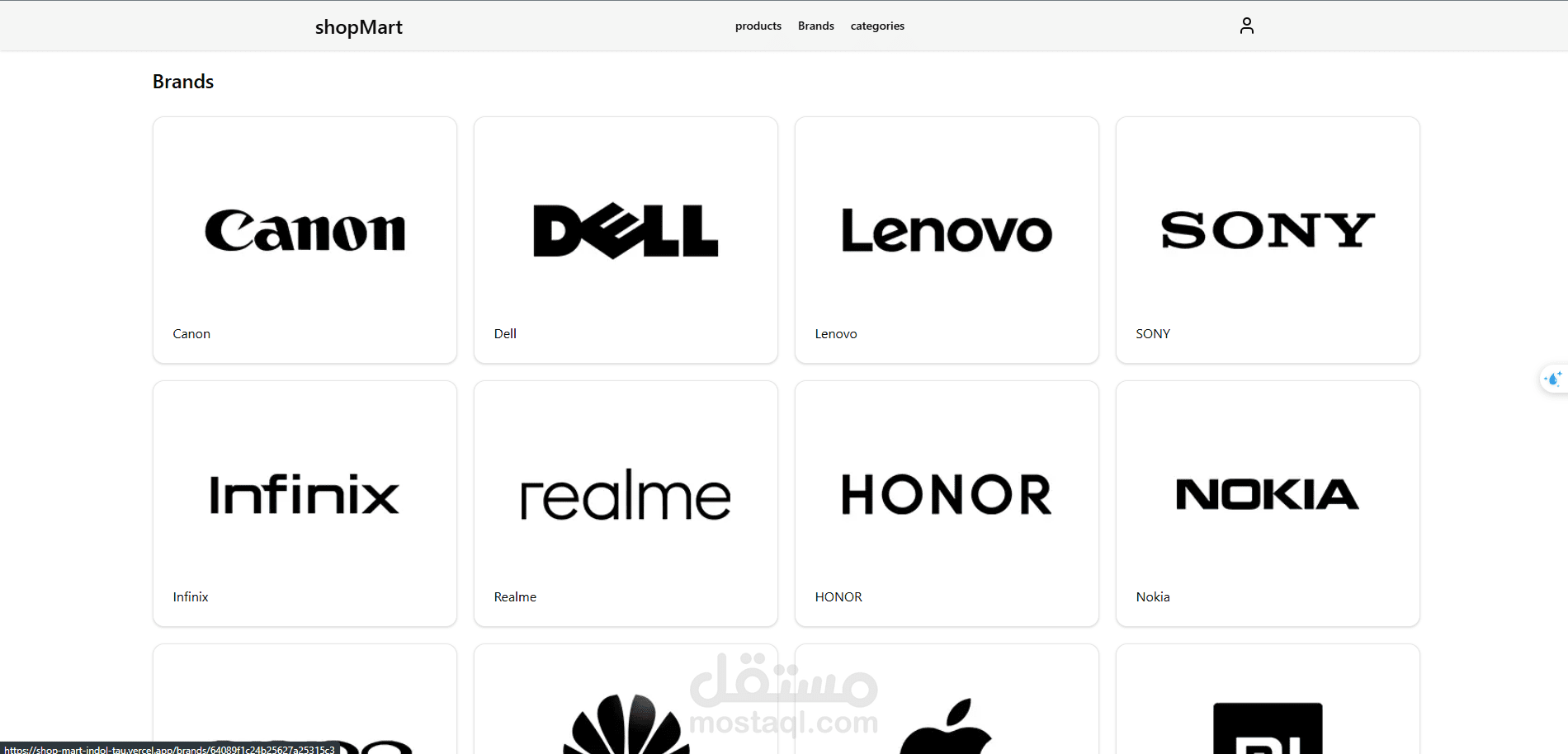 Shop Mart – E-Commerce Web Application