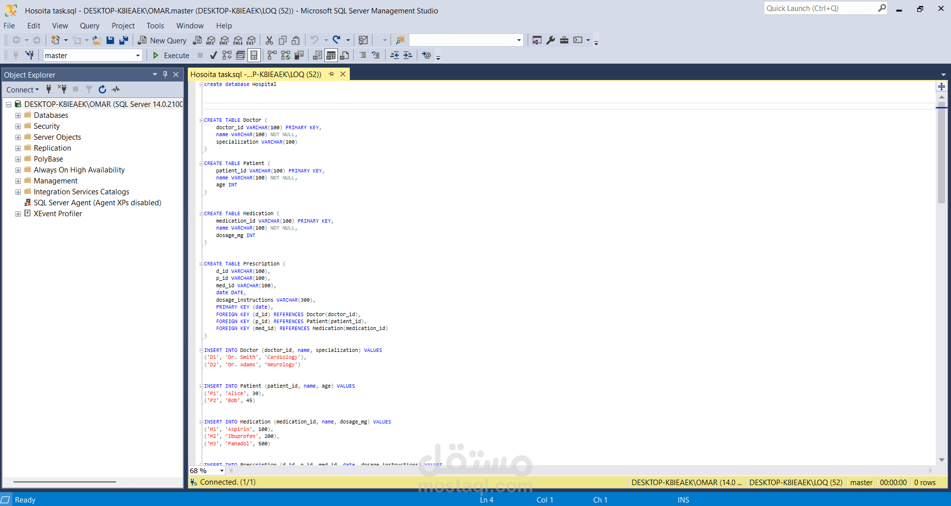 تصميم وتحليل قاعدة بيانات مستشفى باستخدام SQL (Hospital Database System)