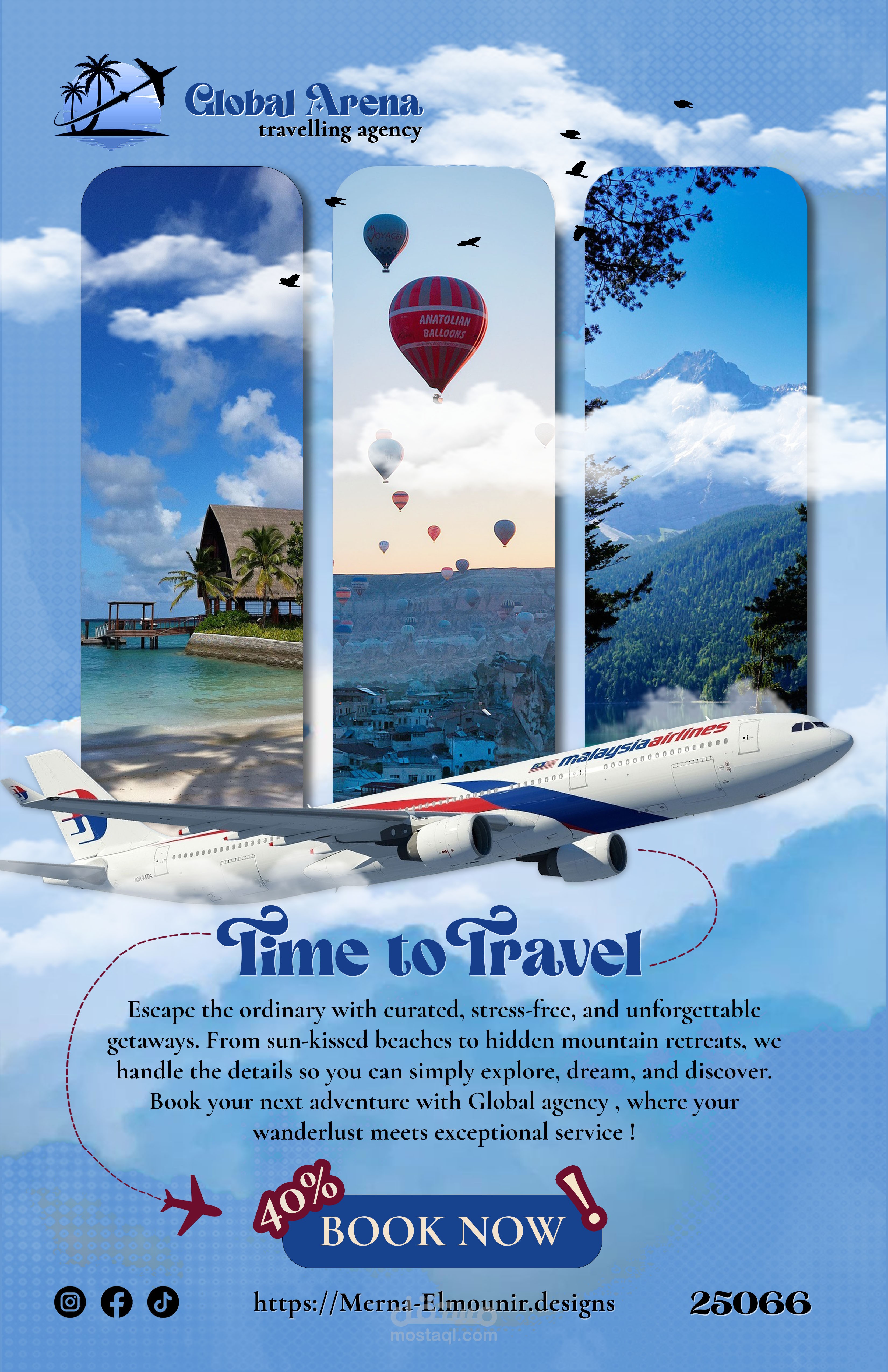 بوستر لTravel agency