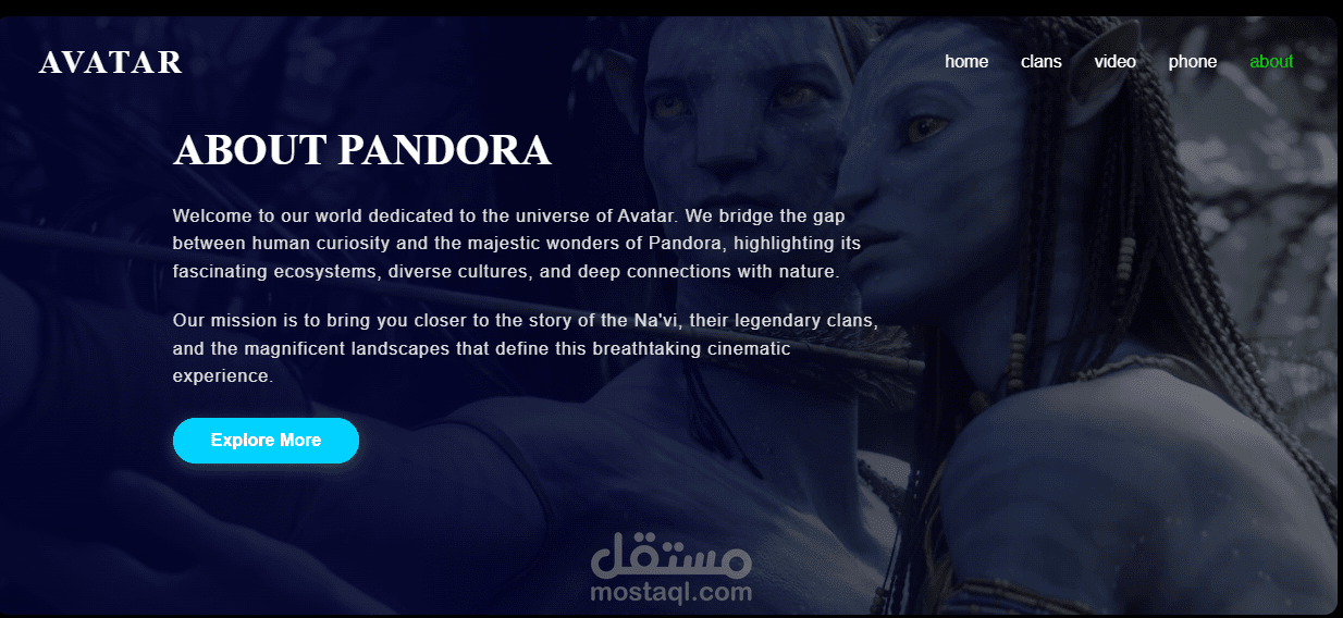 تصميم وبرمجة موقع ويب متكامل (Landing Page) لفيلم Avatar بأسلوب سينمائي