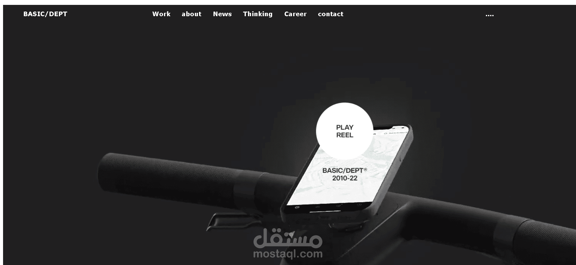 تصميم موقع ويب احترافي ثابت باستخدام HTML و CSS