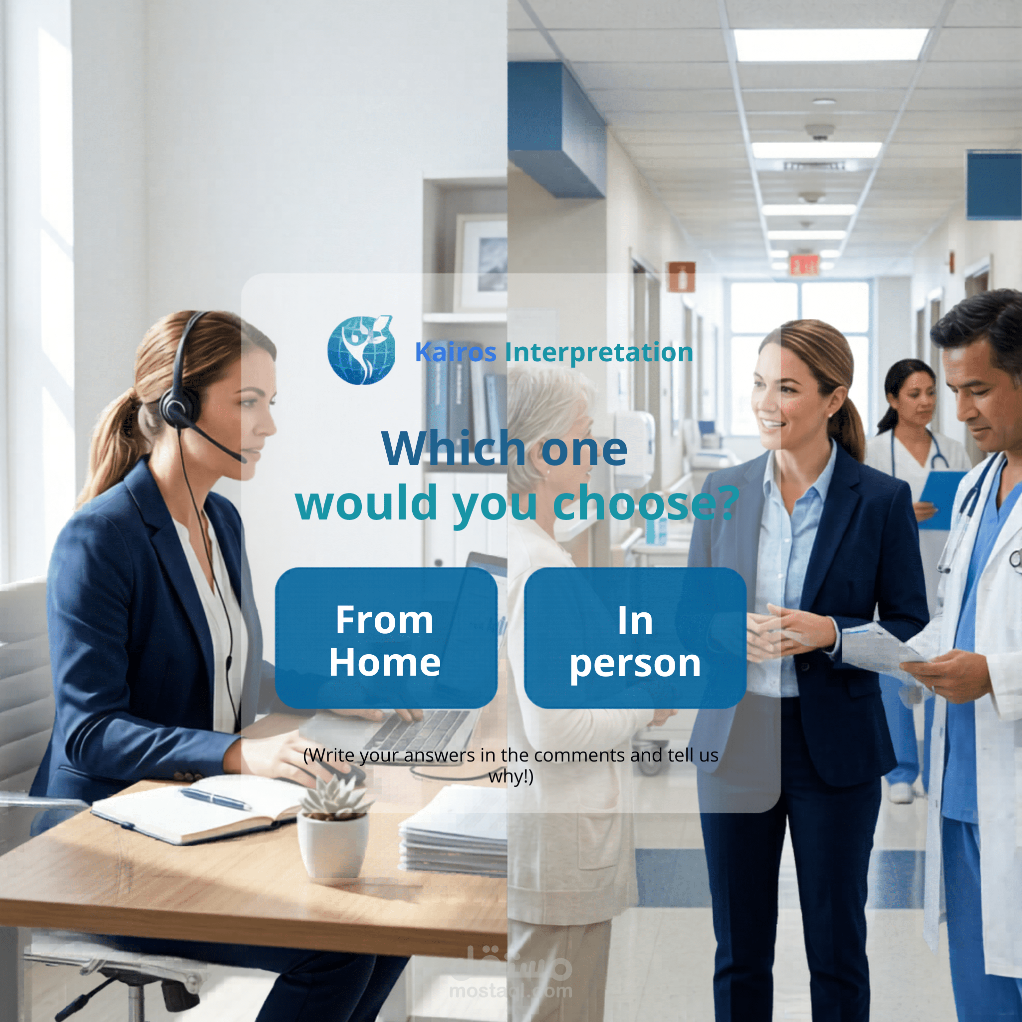 كتابة محتوى وتصميمات لشركة برامج ترجمة طبية فورية