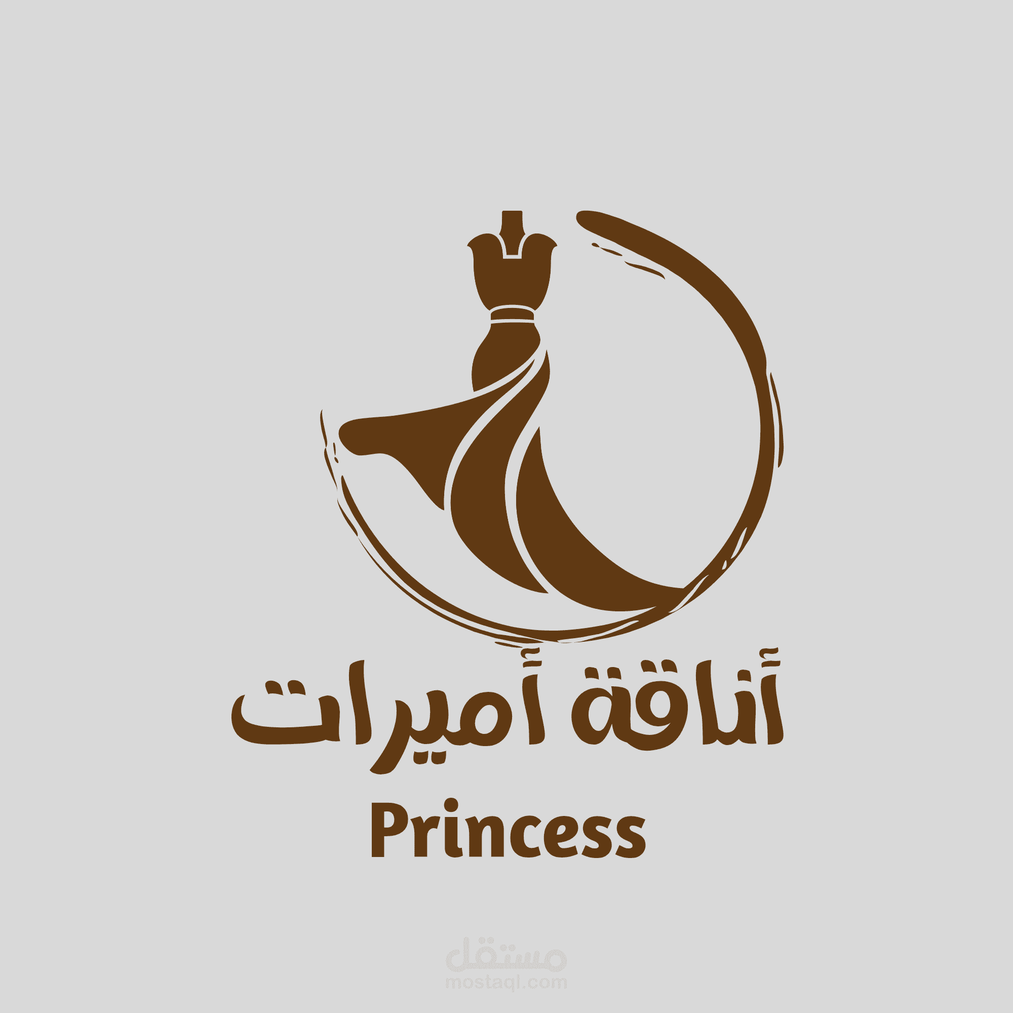 تصميم لمحلات ملابس