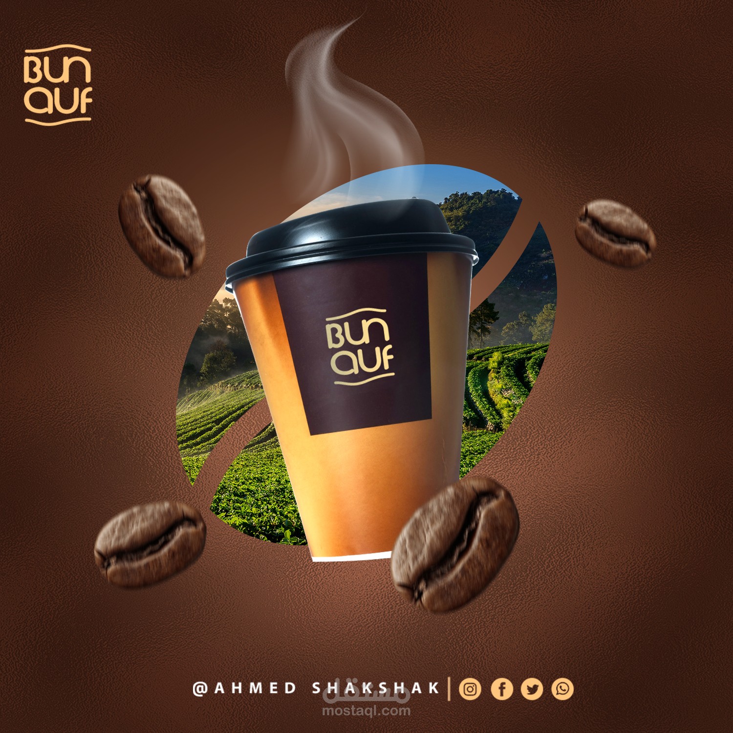 تصميم بوسترات للسوشيال ميديا