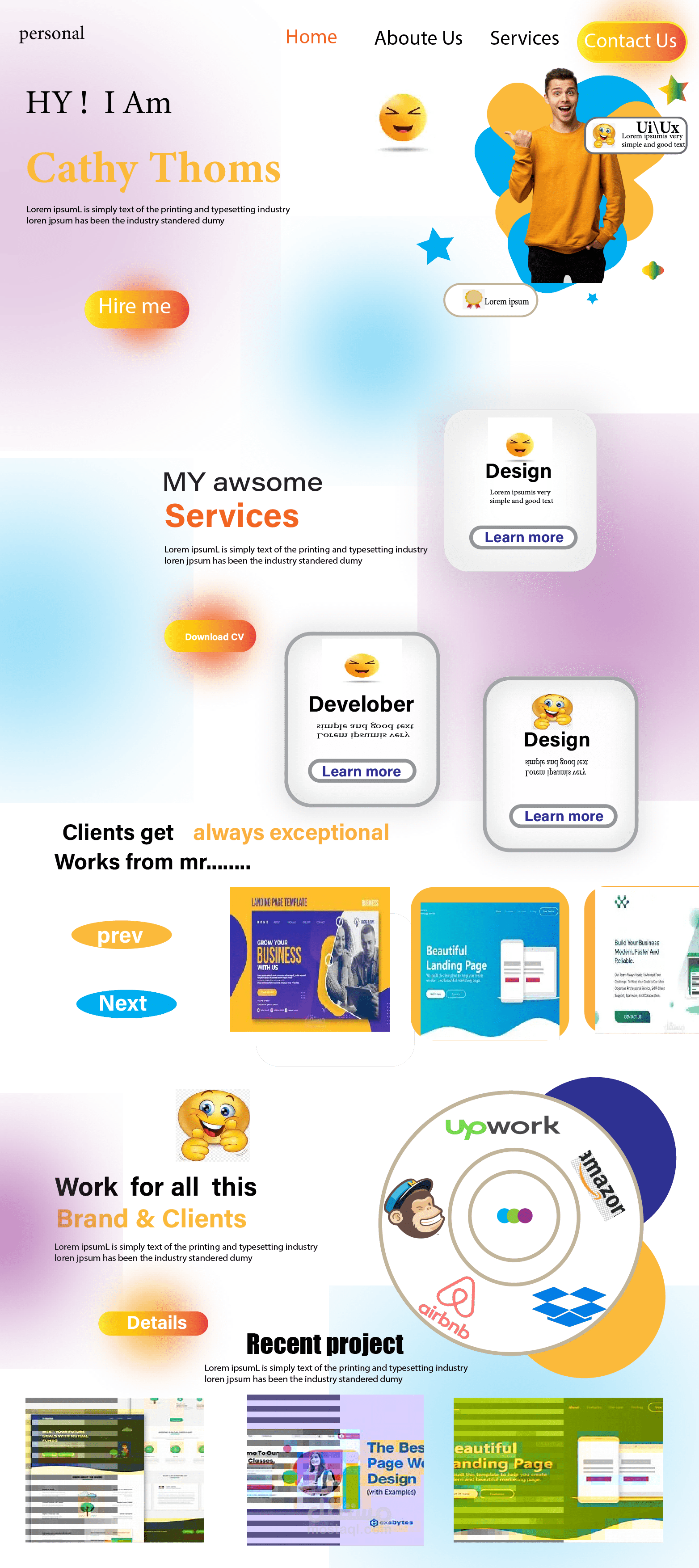 صفحة هبوط احترافية وعصرية