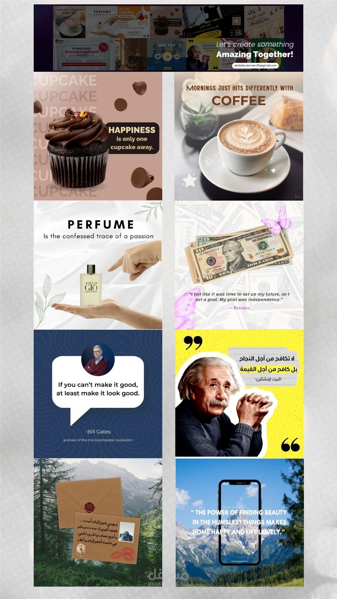 تحدي 30 يوم: تصميم محتوى بصري تفاعلي (Quotes) لمنصة LinkedIn