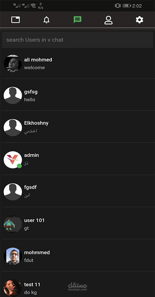 flutter chat app node js backend