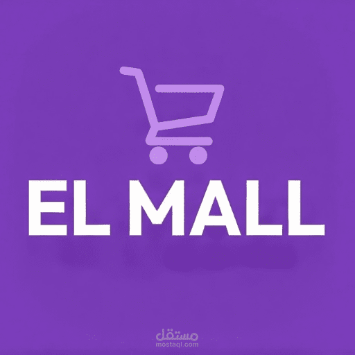 admin dashboard - el-mall.tn