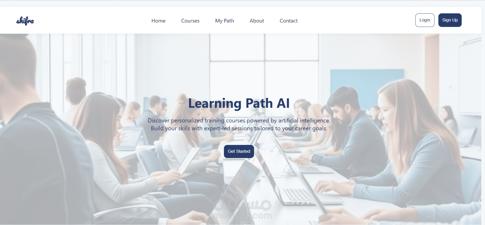 مركز شيفرة التعليمي