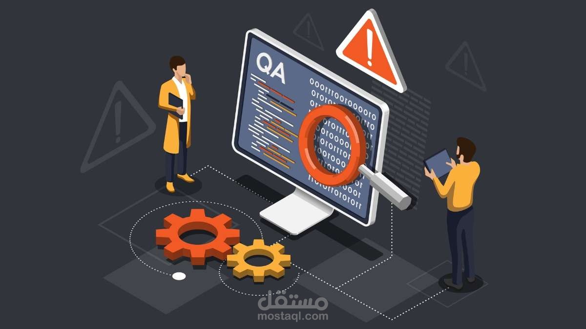اختبار موقع ويب (Manual & Automation Testing)