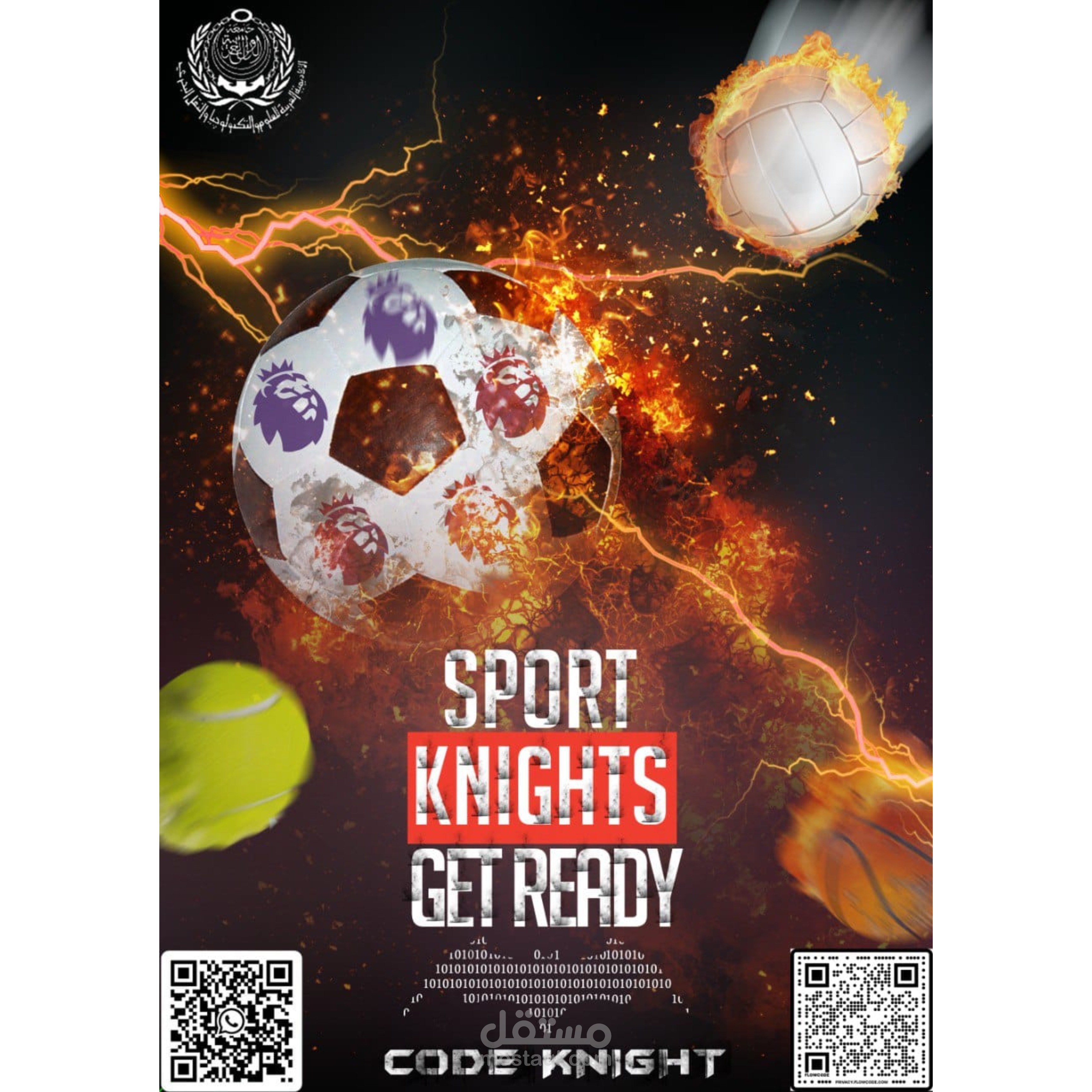 Ultimate Sport Clash