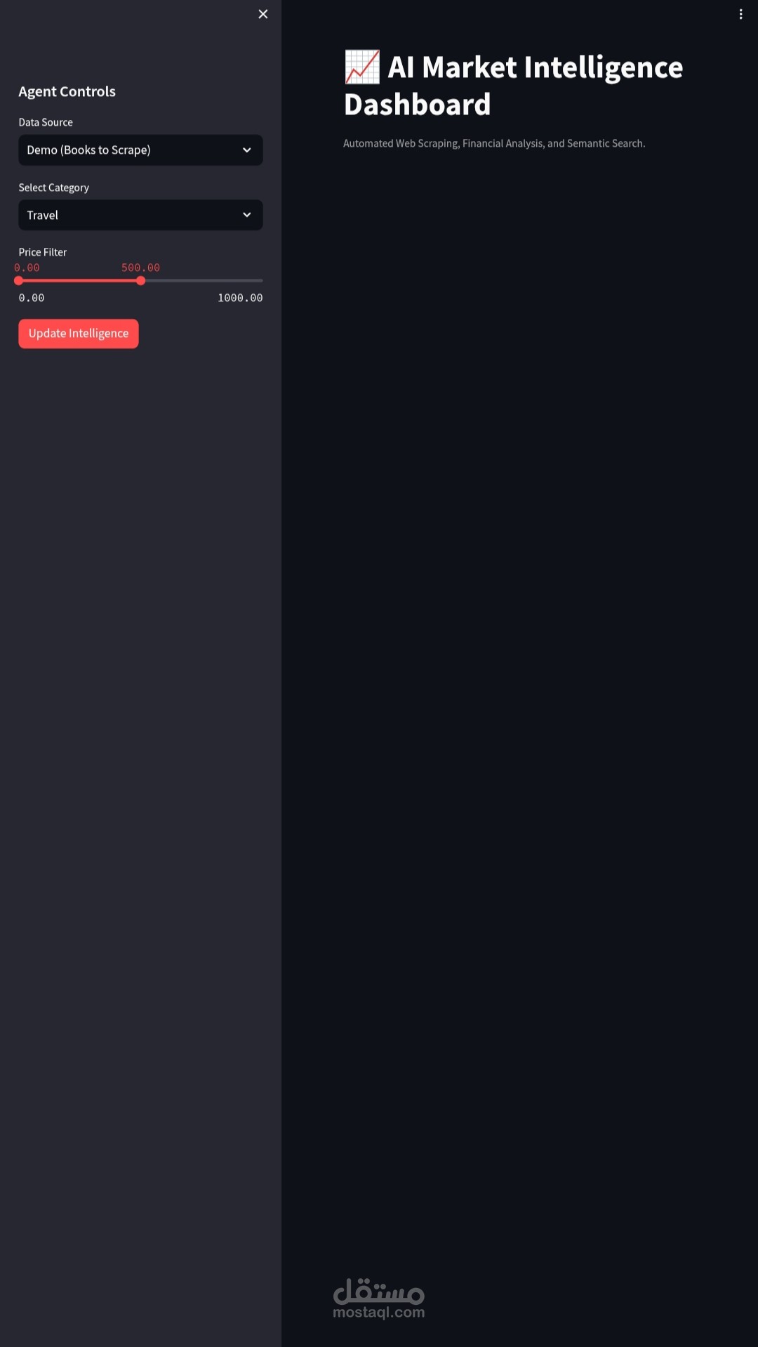 AutoMarket Sentinel - نظام ذكي لرصد وتحليل سوق السيارات باستخدام AI