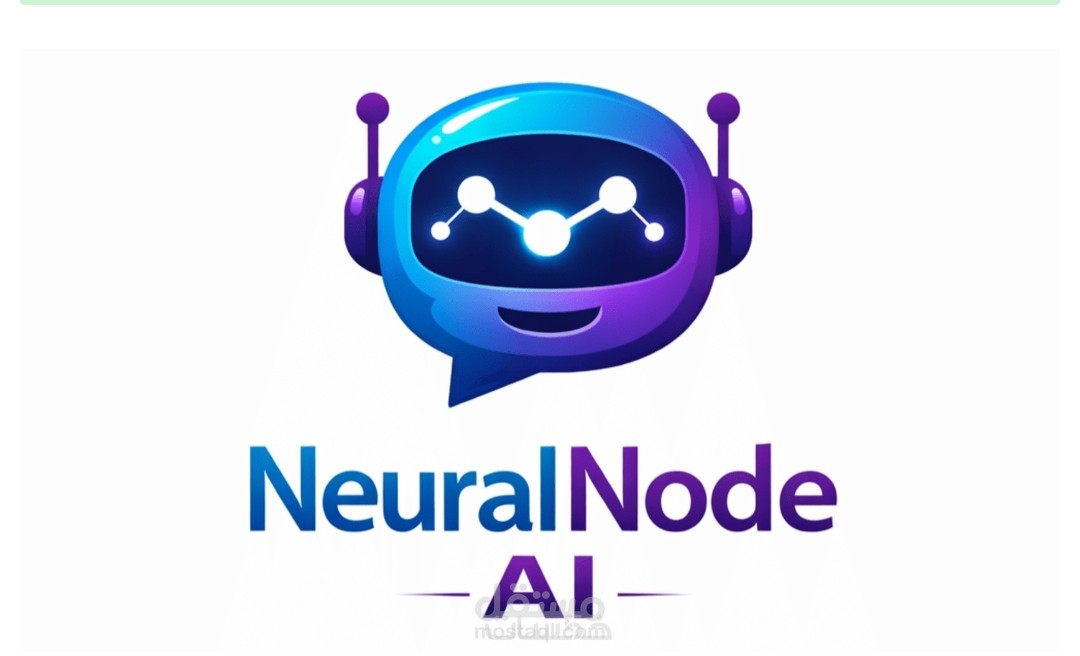 بوت ذكاء اصطناعي مخصص للدردشة مع ملفات الـ PDF والبيانات