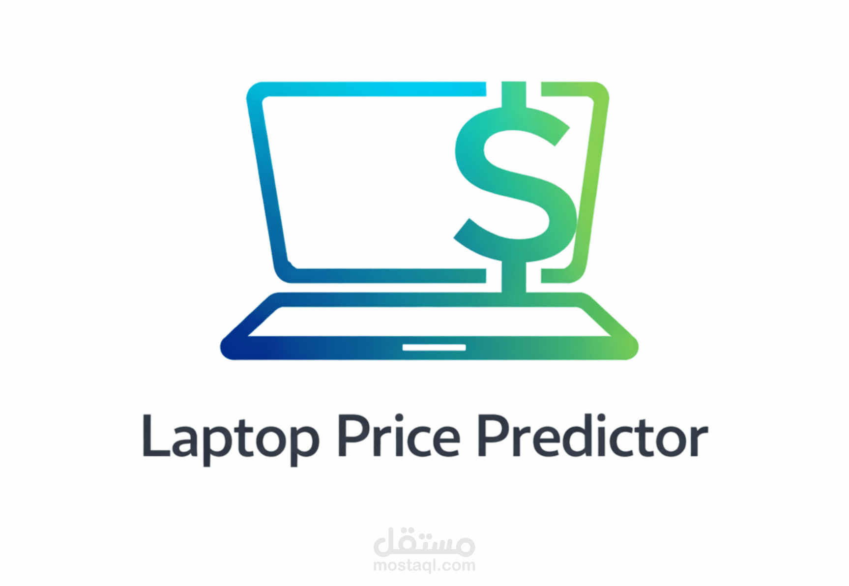 نظام MarketPulse: ذكاء اصطناعي لتوقع أسعار اللابتوبات وسحب بيانات السوق لحظياً