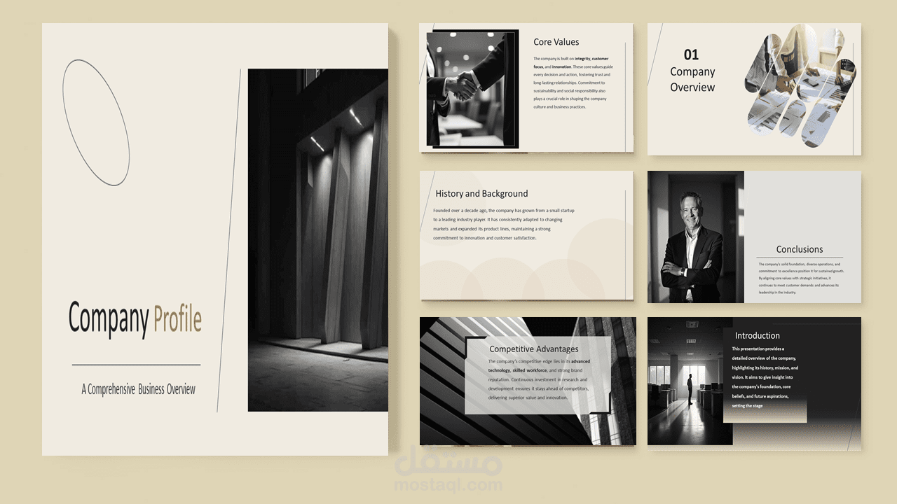 تصميم عرض تقديمي احترافي لملف تعريفي لشركة (Company Profile)