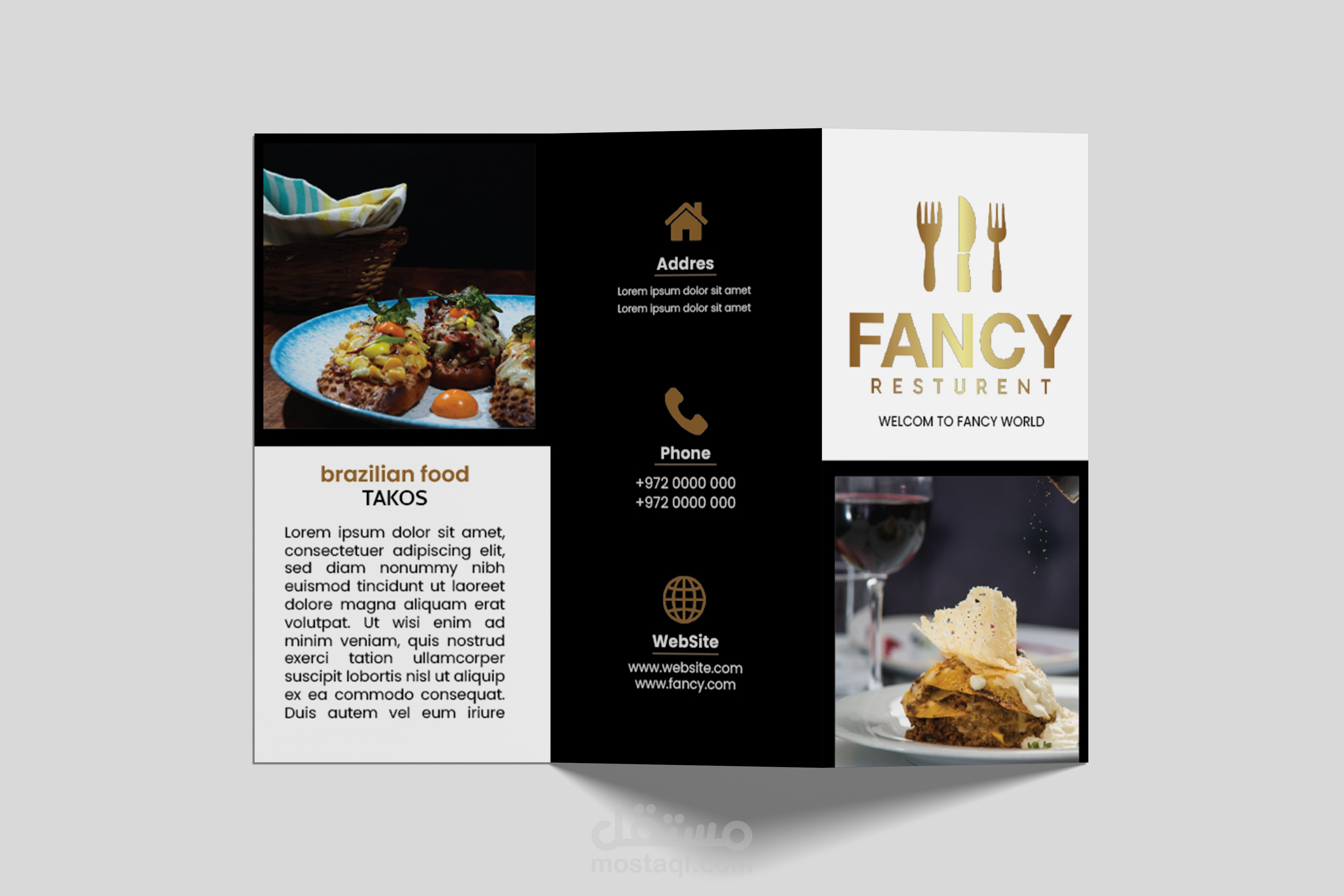 تصميم بروشور