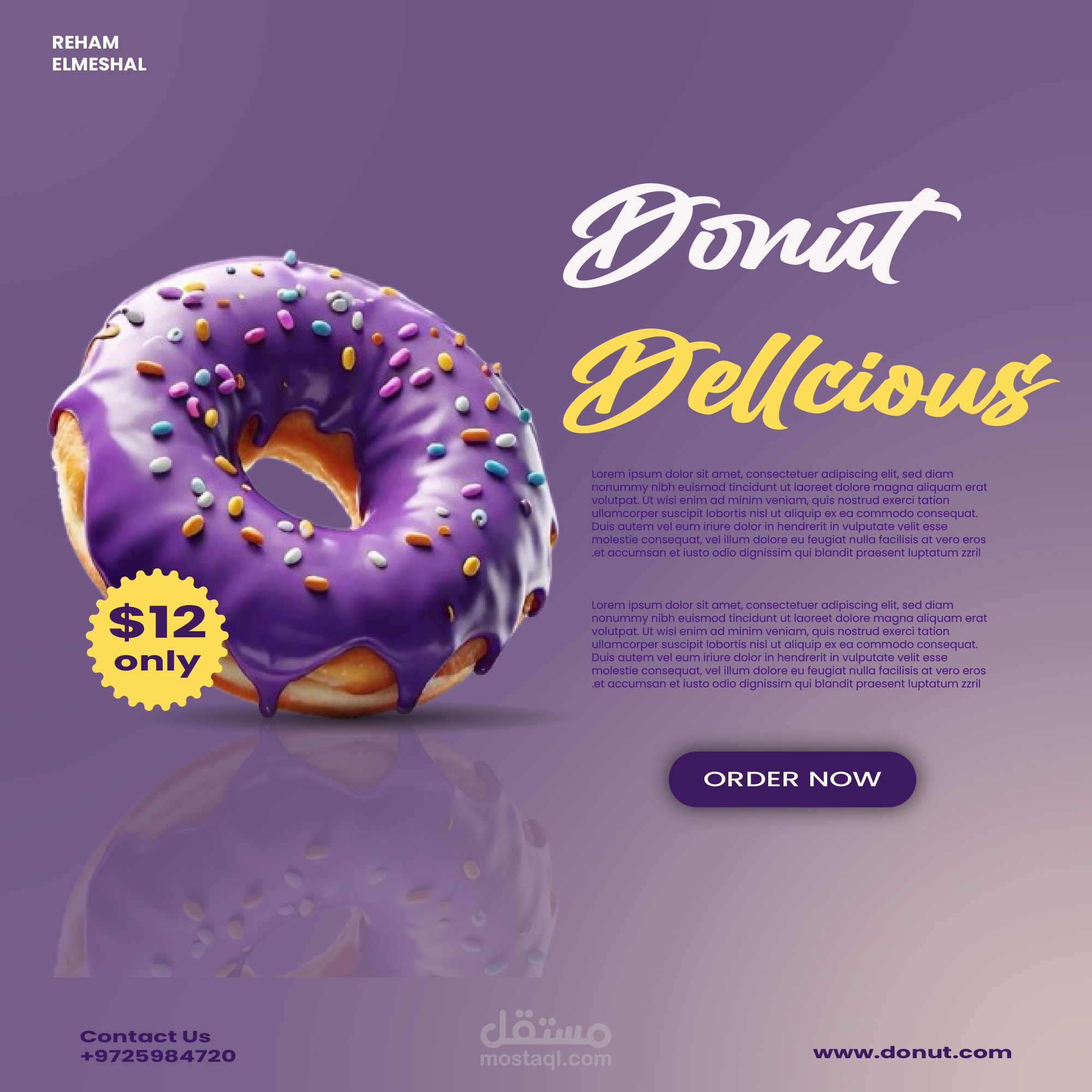 تصميم بوستر