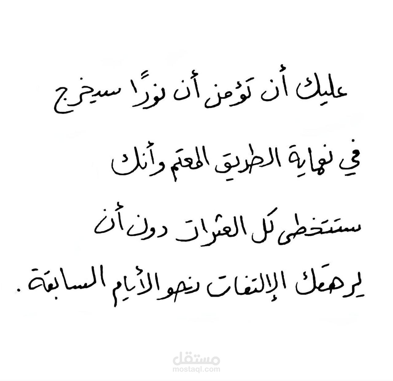 تصميم اعلانات