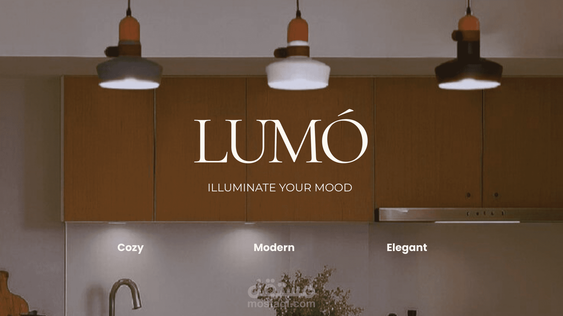 Lumo : تصميم هوية بصرية كاملة لانظمة الاضاءة واللمبات