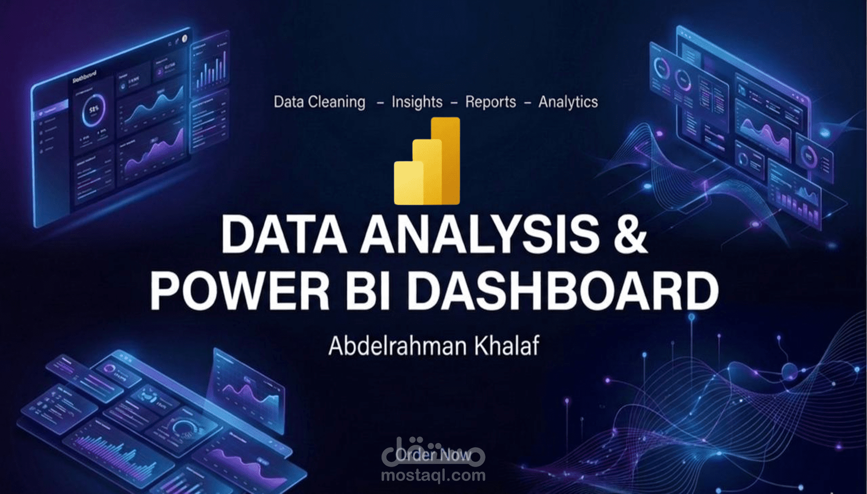 باور بي اي Power BI Dashboard تصميم احترافي