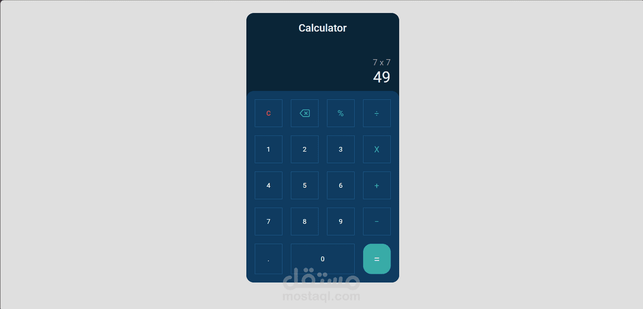 Calculator